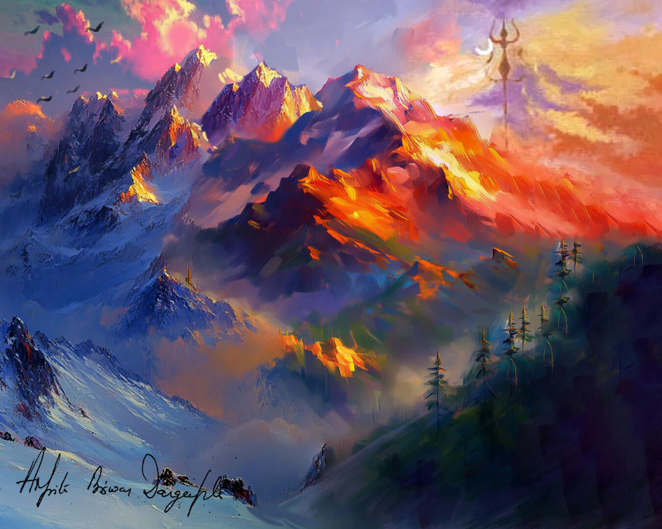 Landscape (Sold) arpita-biswas-dasgupta-artwork-2025.jpg